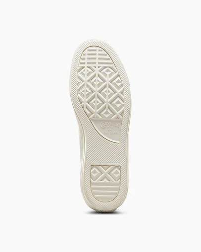 Beige White Converse CONS Chuck Taylor All Star Pro Nubuck Women Skate Shoes Canada | C-39621749