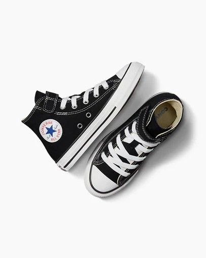 Black / Beige / White Converse Chuck Taylor All Star 1V Easy-On Kids' Sneakers Canada | C-79650819