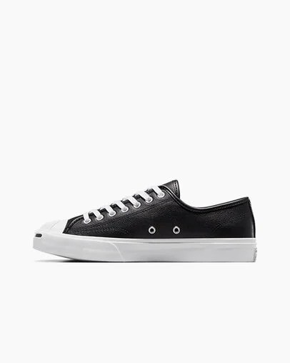 Black / White Converse Jack Purcell Leather Men Tennis Shoes Canada | C-58934019