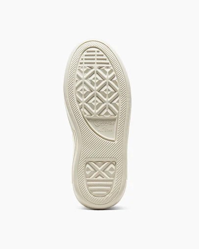 Green Converse Cruise Suede Women Sneakers Canada | C-14278369