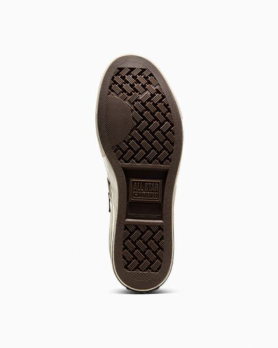 Grey Brown Converse Star Player 76 Luxe Women Tennis Shoes Canada | C-70193289