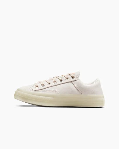 Light Beige / Gold Converse Chuck 70 Marquis Women Tennis Shoes Canada | C-54981239