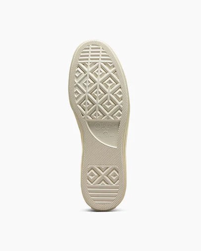 Light Beige / Gold Converse Chuck 70 Marquis Women Tennis Shoes Canada | C-54981239